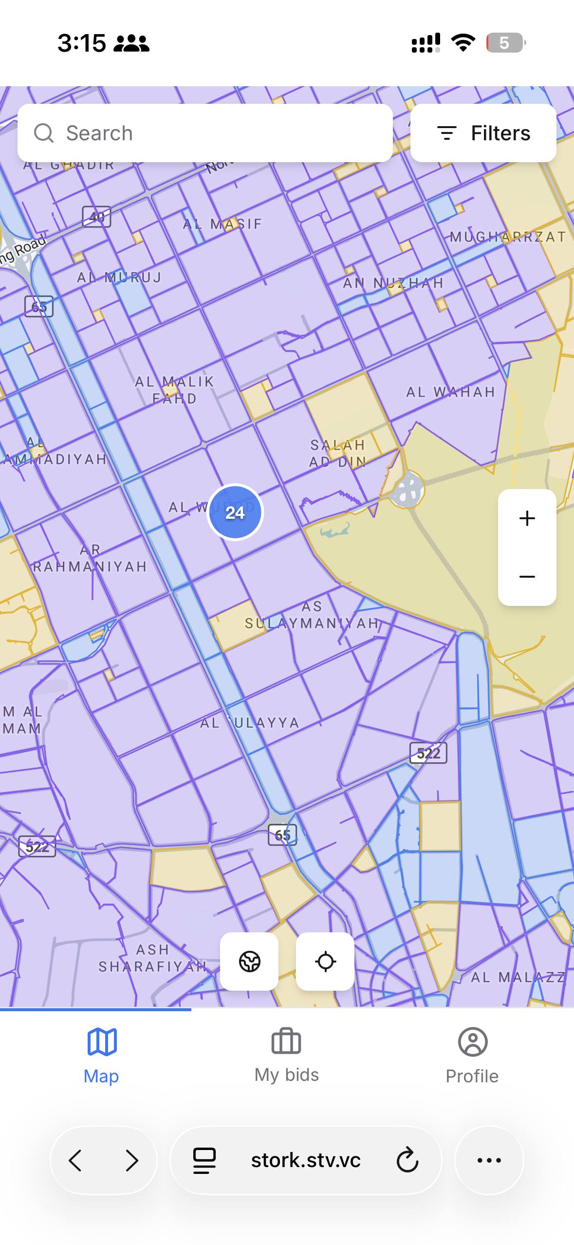 Falak App Screenshot